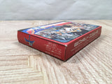UF4004 Dragon Quest III 3 Nintendo Famicom NES Japan