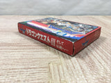 UF4004 Dragon Quest III 3 Nintendo Famicom NES Japan