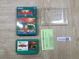 UF4006 The Legend of Zelda 1 Nintendo Famicom NES Japan