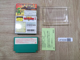 UF4006 The Legend of Zelda 1 Nintendo Famicom NES Japan