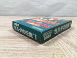UF4006 The Legend of Zelda 1 Nintendo Famicom NES Japan