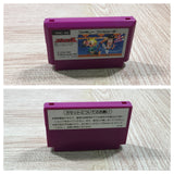UF4007 Spartan X Kung Fu Master Nintendo Famicom NES Japan