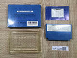 UF4009 Mach Rider Nintendo Famicom NES Japan
