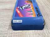 UF4009 Mach Rider Nintendo Famicom NES Japan