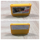 UF4010 NAKAJIMA SATORU F1 HERO Nintendo Famicom NES Japan