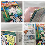 UF4011 Athletic World Nintendo Famicom NES Japan
