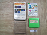 UF4011 Athletic World Nintendo Famicom NES Japan