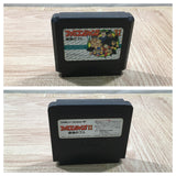 UF4012 Famicom Jump 2 Saikyo no Shichinin Nintendo Famicom NES Japan