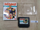 UF4012 Famicom Jump 2 Saikyo no Shichinin Nintendo Famicom NES Japan