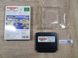 UF4012 Famicom Jump 2 Saikyo no Shichinin Nintendo Famicom NES Japan
