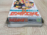 UF4012 Famicom Jump 2 Saikyo no Shichinin Nintendo Famicom NES Japan