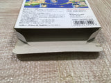 UF4012 Famicom Jump 2 Saikyo no Shichinin Nintendo Famicom NES Japan