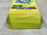 UF4013 Super Mario World Nintendo Super Famicom SNES Japan