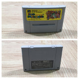 UF4014 Super Mario World Nintendo Super Famicom SNES Japan