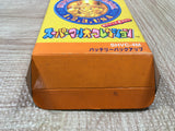 UF4015 Super Mario Collection All Stars Nintendo Super Famicom SNES Japan