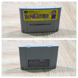 UF4015 Super Mario Collection All Stars Nintendo Super Famicom SNES Japan