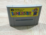 UF4016 Super Mario Collection All Stars Nintendo Super Famicom SNES Japan