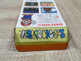 UF4016 Super Mario Collection All Stars Nintendo Super Famicom SNES Japan