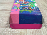 UF4017 Super Mario World 2 Yoshi's Island Nintendo Super Famicom SNES Japan