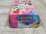 UF4017 Super Mario World 2 Yoshi's Island Nintendo Super Famicom SNES Japan