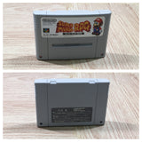 UF4018 Super Mario RPG Nintendo Super Famicom SNES Japan