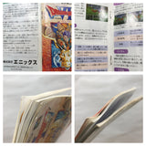 UF4029 Dragon Quest VI 6 Nintendo Super Famicom SNES Japan
