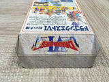 UF4030 Dragon Quest VI 6 Nintendo Super Famicom SNES Japan