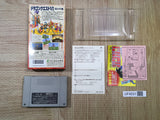 UF4031 Dragon Quest VI 6 Nintendo Super Famicom SNES Japan
