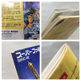UF4035 Glory of Heracles III 3 Nintendo Super Famicom SNES Japan