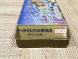 UF4035 Glory of Heracles III 3 Nintendo Super Famicom SNES Japan