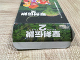 UF4038 Seiken Densetsu 2 Secret of Mana Nintendo Super Famicom SNES Japan
