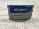UF4039 Seiken Densetsu 3 Secret of Mana Nintendo Super Famicom SNES Japan