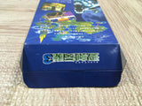 UF4040 Seiken Densetsu 3 Secret of Mana Nintendo Super Famicom SNES Japan