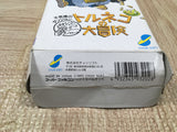 UF4041 Torneco no Daibouken Fushigi no Dungeon Nintendo Super Famicom SNES Japan