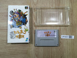 UF4041 Torneco no Daibouken Fushigi no Dungeon Nintendo Super Famicom SNES Japan