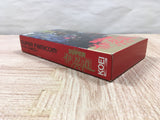 UF4042 Super Inindou Datou Nobunaga Nintendo Super Famicom SNES Japan