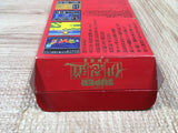 UF4042 Super Inindou Datou Nobunaga Nintendo Super Famicom SNES Japan