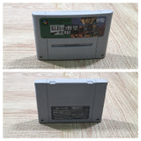 UF4043 Nobunaga no Yabou Tenshouki Nintendo Super Famicom SNES Japan