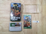 UF4043 Nobunaga no Yabou Tenshouki Nintendo Super Famicom SNES Japan