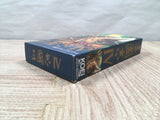 UF4045 Sangokushi 4 Nintendo Super Famicom SNES Japan