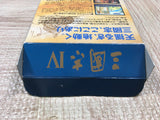 UF4045 Sangokushi 4 Nintendo Super Famicom SNES Japan