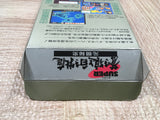 UF4046 Super Aoki Ookami to Shiroki Mejika Nintendo Super Famicom SNES Japan