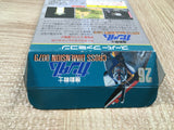 UF4049 KidouSenshi Gundam Cross Dimension 0079 Nintendo Super Famicom SNES Japan