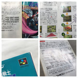 UF4050 KidouSenshi Gundam Cross Dimension 0079 Nintendo Super Famicom SNES Japan