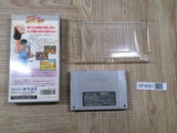 UF4051 Street Fighter II 2 Turbo Nintendo Super Famicom SNES Japan
