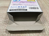 UF4051 Street Fighter II 2 Turbo Nintendo Super Famicom SNES Japan