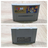 UF4052 Yu Yu Hakusho 2 Nintendo Super Famicom SNES Japan