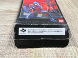 UF4053 Ultraman Nintendo Super Famicom SNES Japan