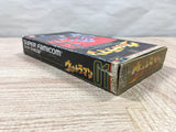 UF4053 Ultraman Nintendo Super Famicom SNES Japan