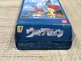 UF4054 Ultra Seven Nintendo Super Famicom SNES Japan